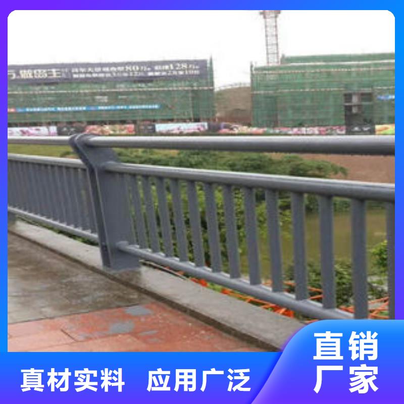道路护栏201不锈钢复合管厂家大量现货