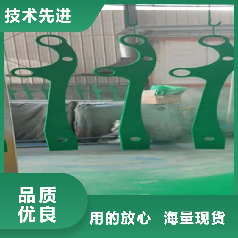 道路护栏304不锈钢复合管经验丰富质量放心