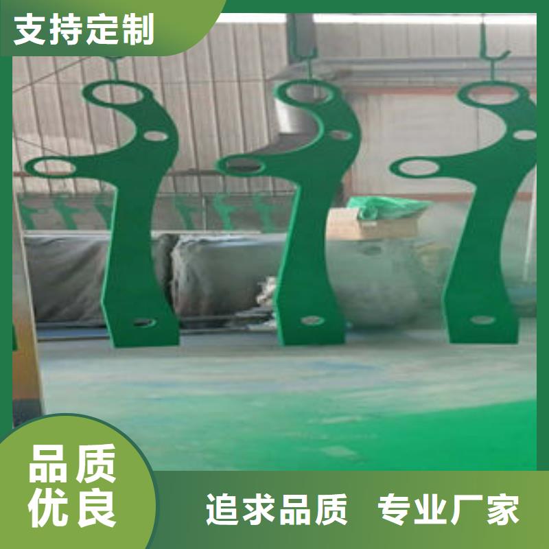 道路护栏不锈钢复合管护栏打造行业品质