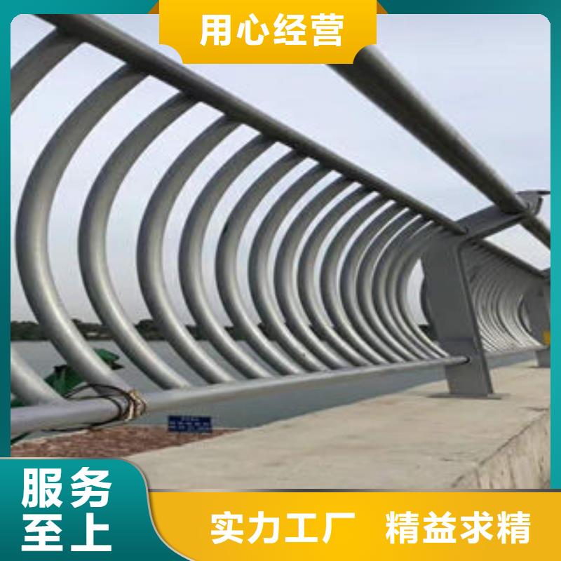 道路护栏-不锈钢复合管护栏厂家货源直销