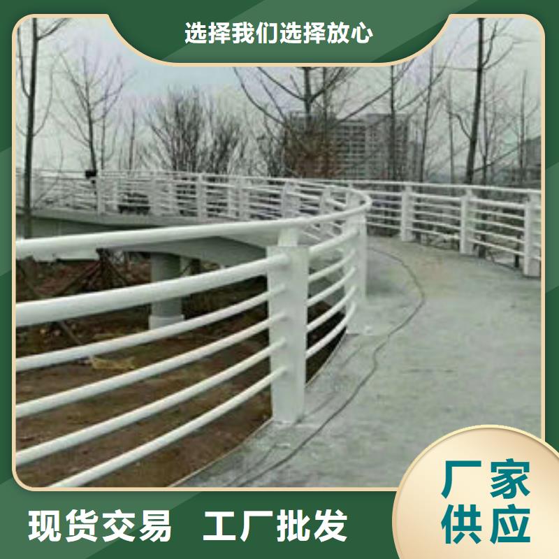 【道路护栏】道路隔离栏杆质量上乘