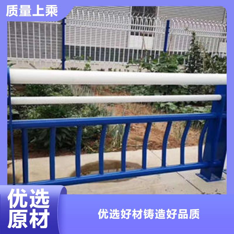 道路护栏不锈钢复合管楼梯扶手欢迎来电询价