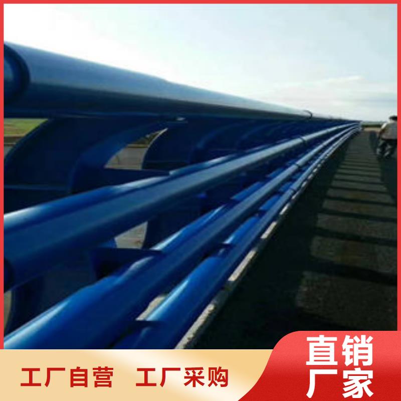 道路护栏,不锈钢桥梁护栏主推产品
