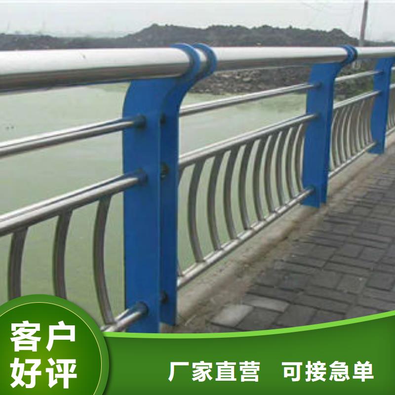 不锈钢桥梁护栏视频-广西省|贵港|玉林|梧州|崇左|防城港|钦州不锈钢桥梁护栏-鑫海达