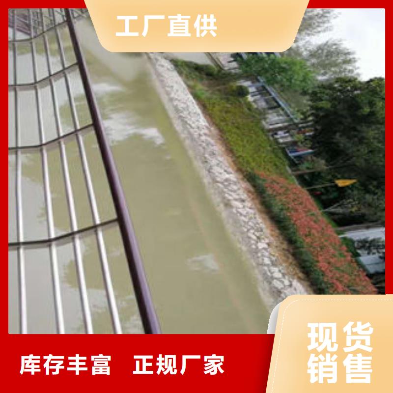 道路护栏不锈钢复合管楼梯扶手欢迎来电询价