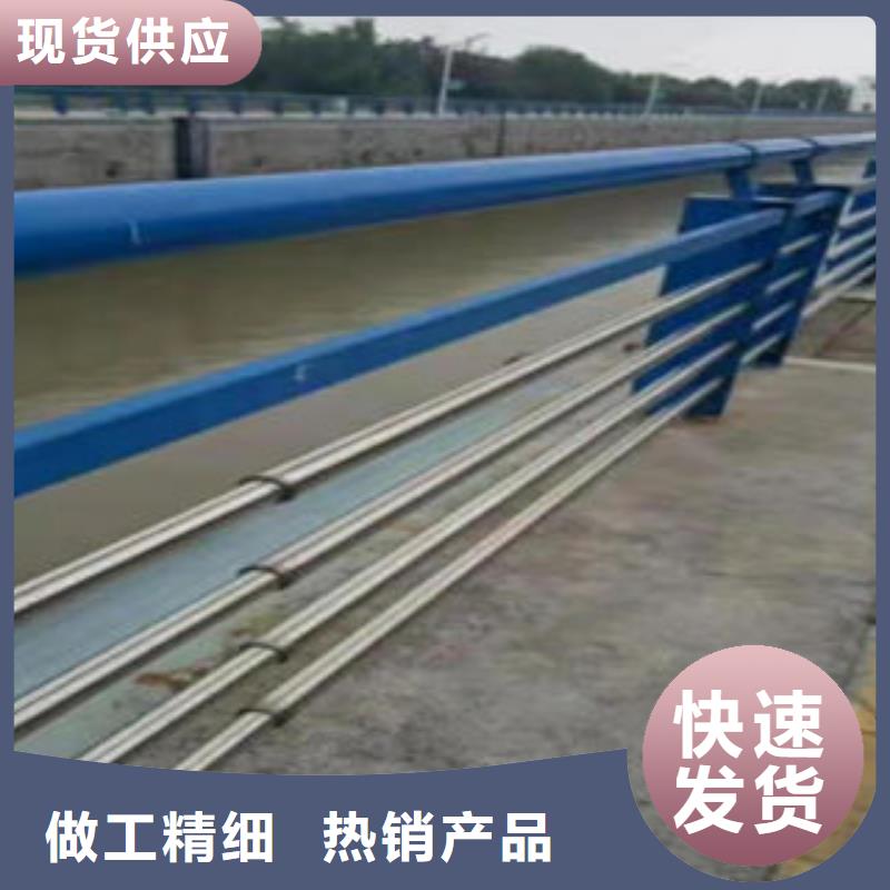 道路护栏不锈钢桥梁护栏产地直供
