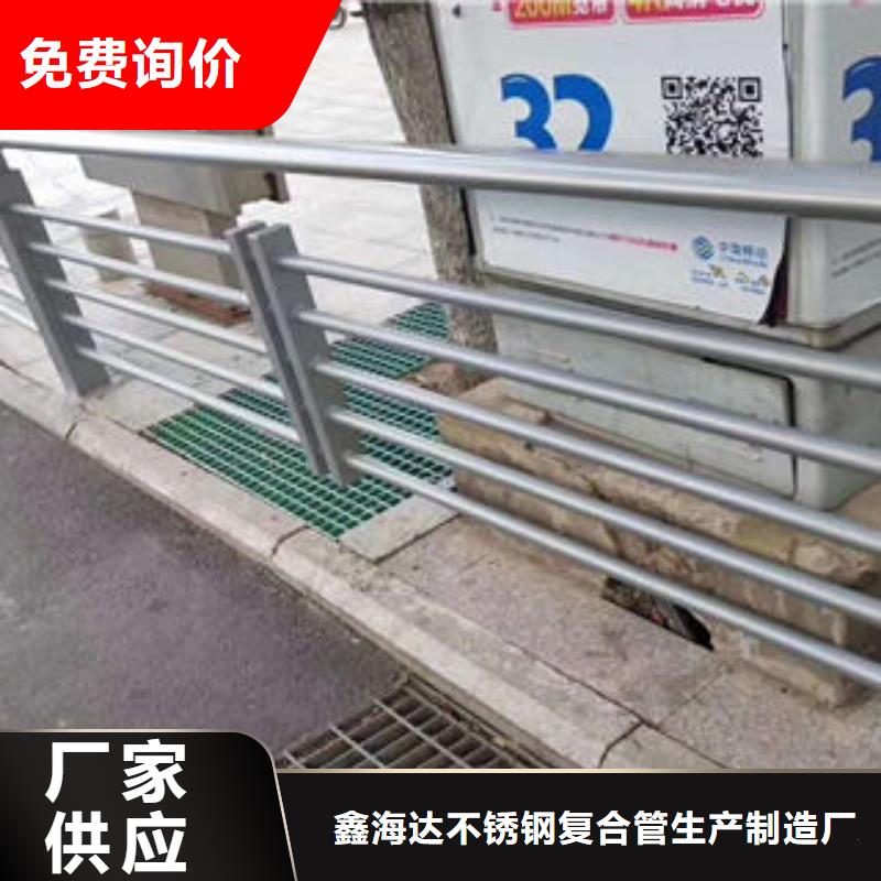 道路护栏道路隔离栏杆精品选购