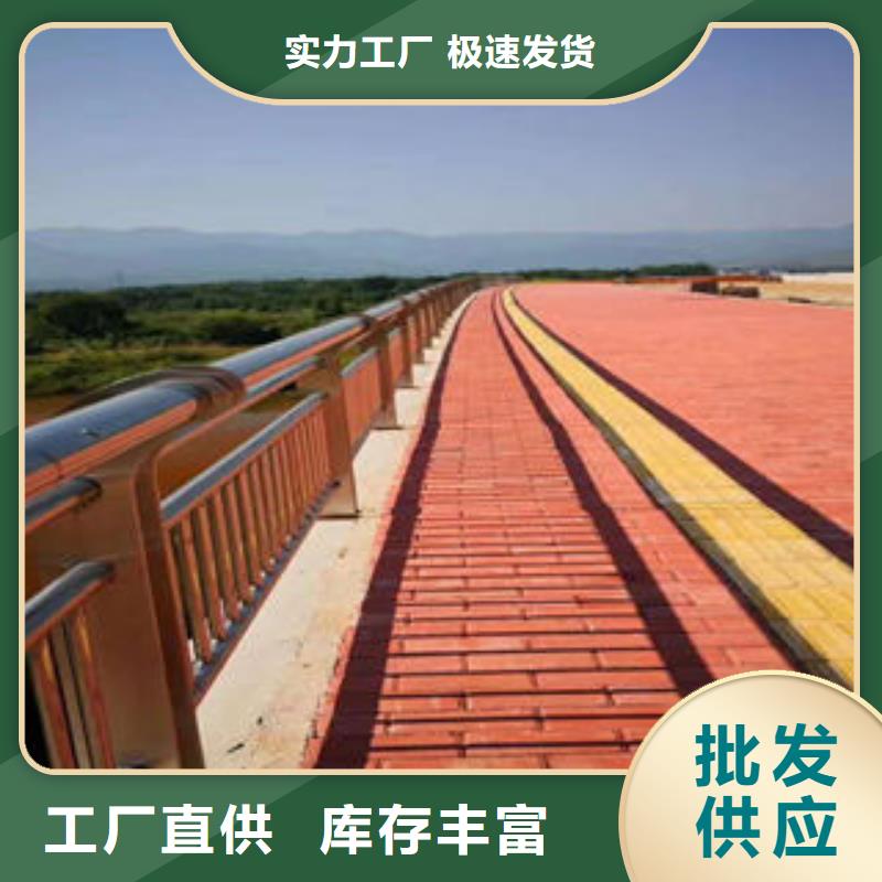 道路护栏,不锈钢桥梁护栏主推产品