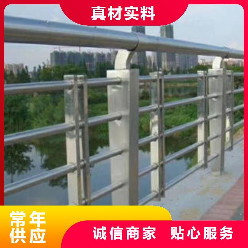道路护栏304不锈钢复合管经验丰富质量放心