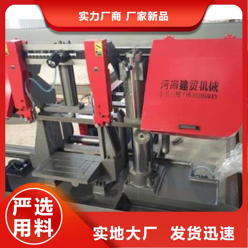 生产线 钢筋切断机生产厂家标准工艺