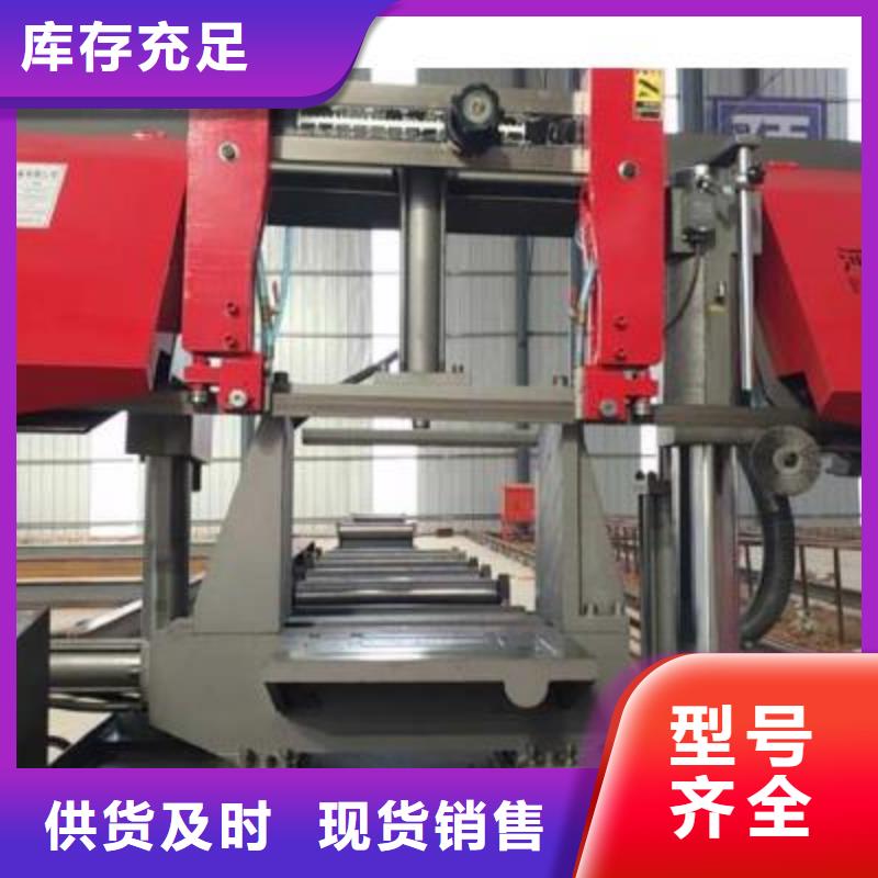 钢筋弯箍机视频-天元|茶陵|娄底|益阳|郴州|长沙|永州|邵阳|常德建贸钢筋弯箍机_ 建贸机械 (株洲市分公司)
