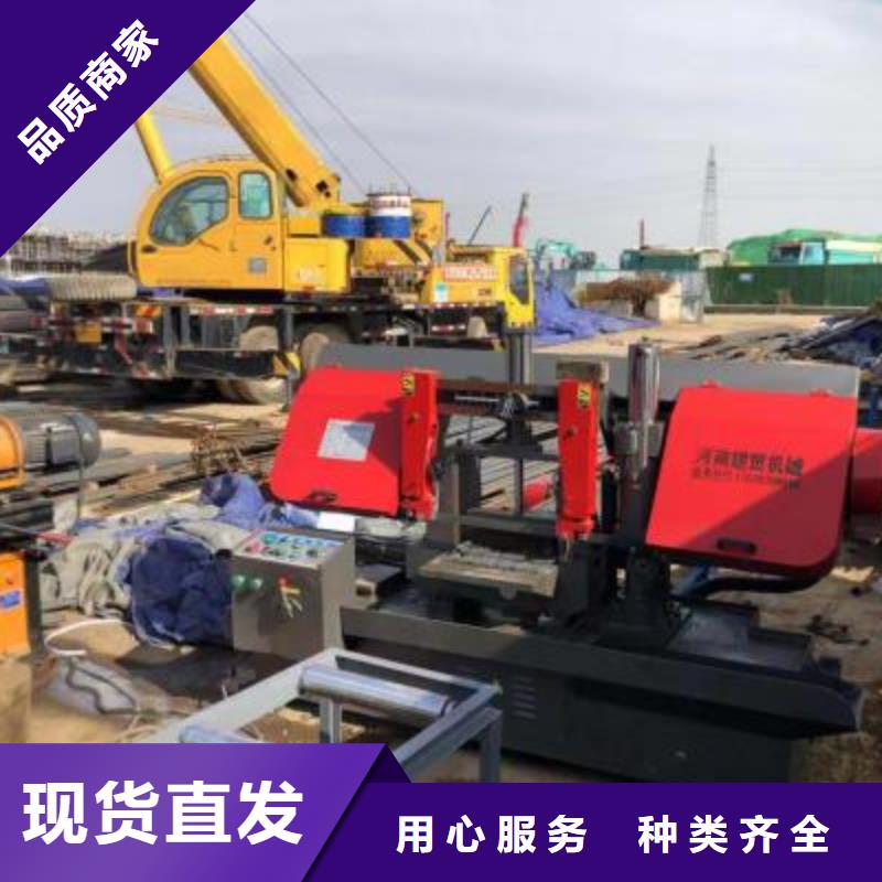 钢筋弯箍机视频-钢筋弯箍机-福建省泉州市惠安|安溪|南平|三明|福州|漳州|宁德|厦门(同城)经销商