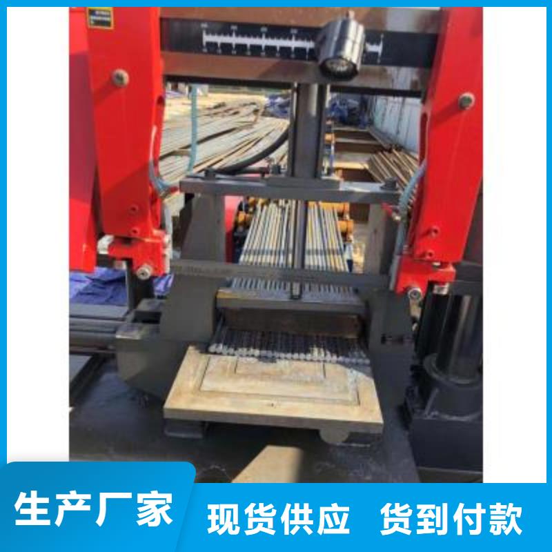 生产线 钢筋切断机生产厂家标准工艺