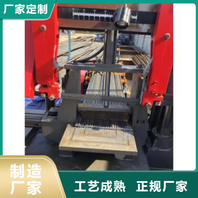 钢筋弯箍机视频-钢筋弯箍机-广西省来宾市【当地】货源-兴宾|象州|百色|北海|防城港|玉林