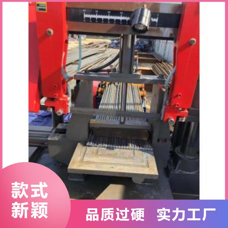生产线 自动上料喷浆车厂家源厂直销