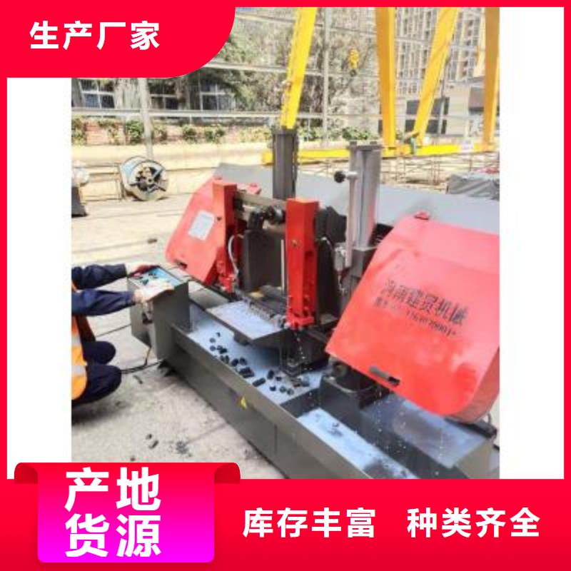 钢筋弯箍机视频-河北省|张家口|廊坊|石家庄|秦皇岛|沧州|唐山|邢台钢筋弯箍机-建贸