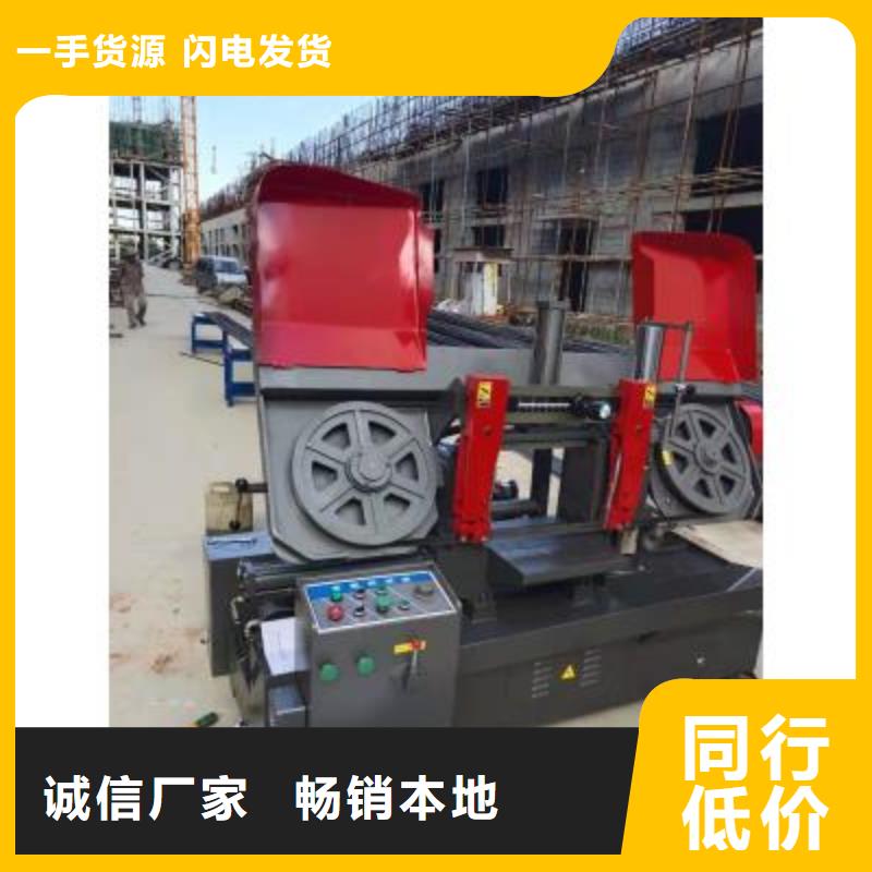 生产线钢筋切断机高品质现货销售