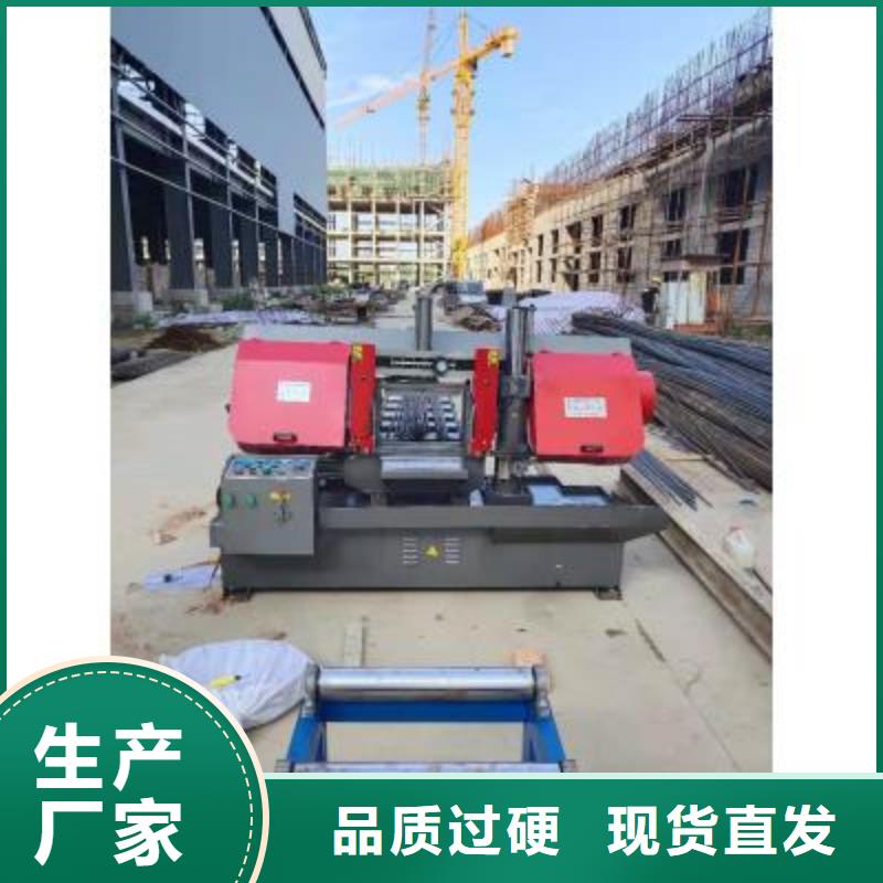 钢筋弯箍机视频-甘肃省庆阳市|西峰|正宁|白银|陇南|兰州|嘉峪关钢筋弯箍机-建贸
