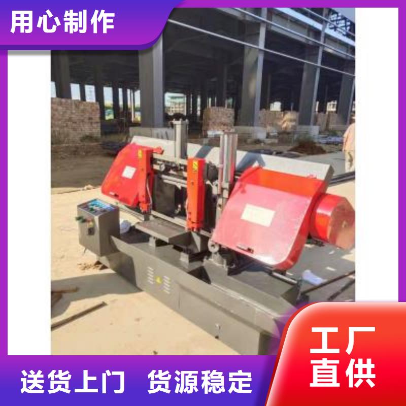【生产线】自动上料喷浆车厂家研发生产销售
