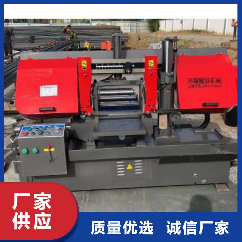 钢筋弯箍机视频-钢筋弯箍机-建贸机械 (临沧市分公司)服务区域云县|镇康|迪庆|西双版纳|楚雄|怒江|红河|文山|德宏