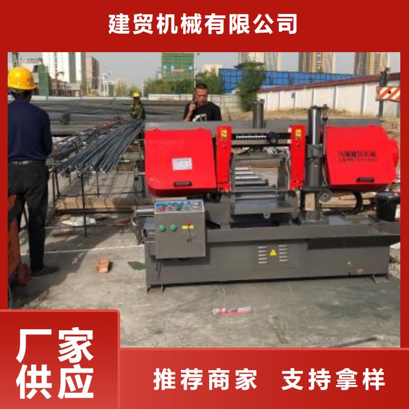 生产线镦粗机厂家欢迎来厂考察