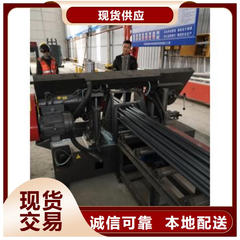 钢筋弯箍机视频-钢筋弯箍机-广西省来宾市【当地】货源-兴宾|象州|百色|北海|防城港|玉林
