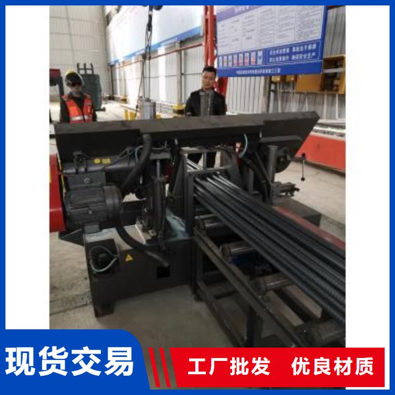 生产线钢筋弯弧机讲信誉保质量
