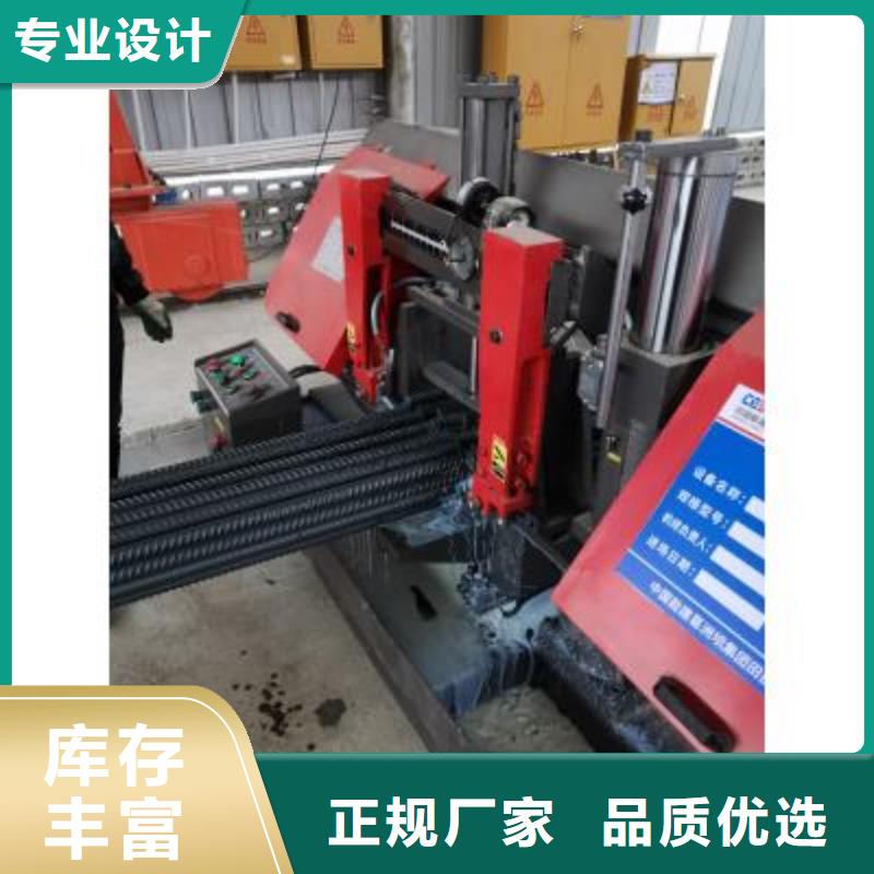 钢筋自动滚丝生产线现货报价