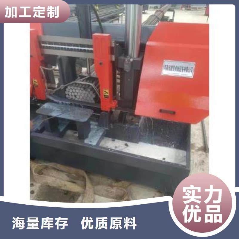 钢筋弯箍机视频-河北省|张家口|廊坊|石家庄|秦皇岛|沧州|唐山|邢台钢筋弯箍机-建贸