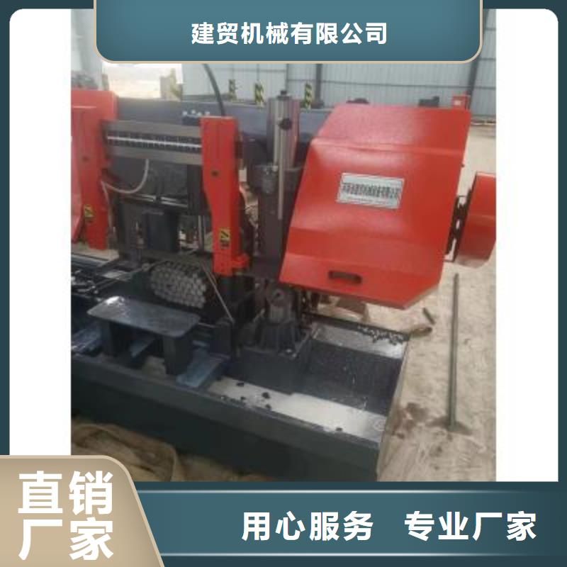 生产线-钢筋切断机批发全品类现货