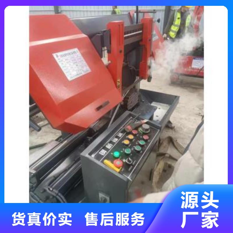 钢筋弯箍机视频-钢筋弯箍机-建贸机械 (临沧市分公司)服务区域云县|镇康|迪庆|西双版纳|楚雄|怒江|红河|文山|德宏