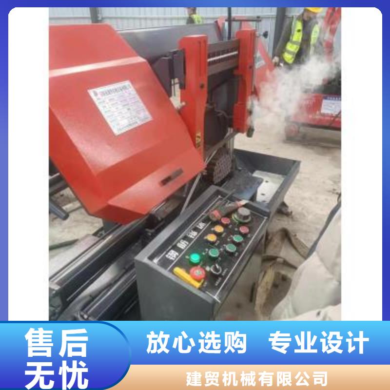 【生产线钢筋切断机按需定制】