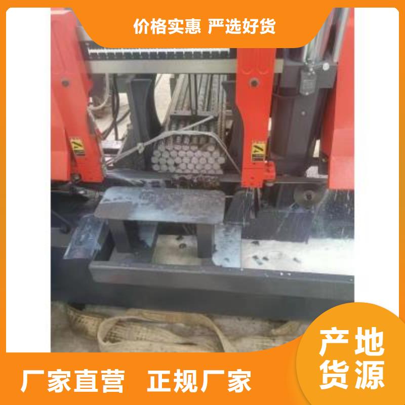 生产线 钢筋切断机生产厂家标准工艺