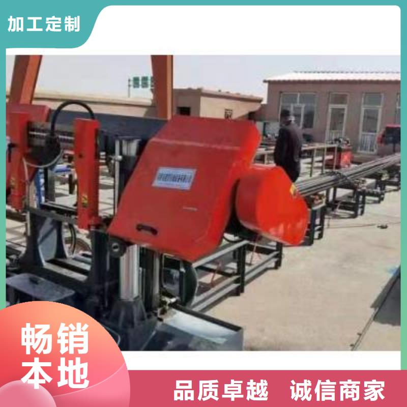 钢筋弯箍机视频-河北省|张家口|廊坊|石家庄|秦皇岛|沧州|唐山|邢台钢筋弯箍机-建贸