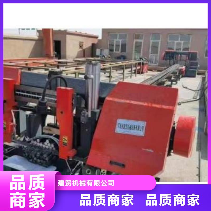 生产线_联合冲剪机厂家满足您多种采购需求