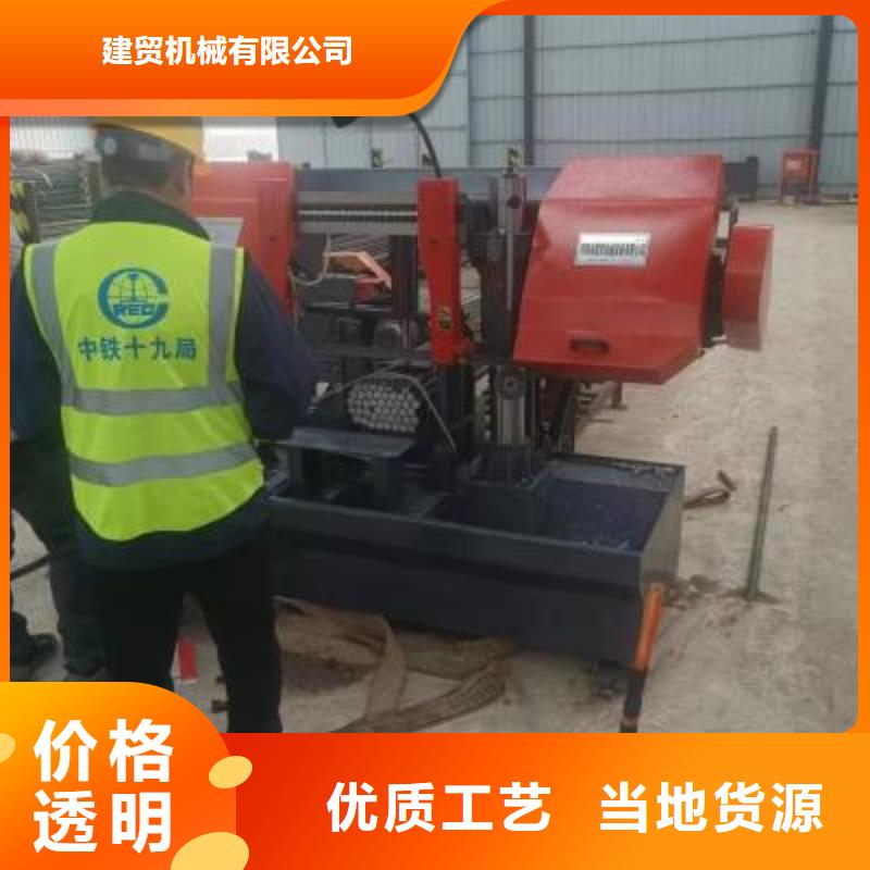 钢筋弯箍机视频-钢筋弯箍机-福建省泉州市惠安|安溪|南平|三明|福州|漳州|宁德|厦门(同城)经销商