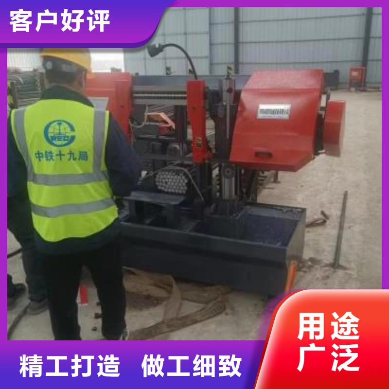 生产线-钢筋切断机批发全品类现货