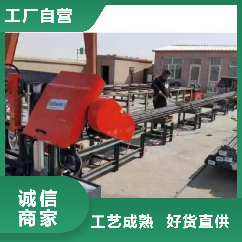 生产线,自动上料喷浆车厂家高质量高信誉