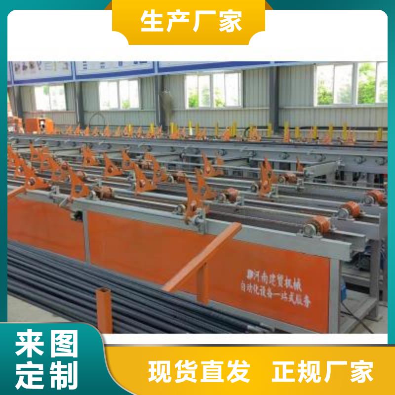 生产线钢筋镦粗机出厂严格质检