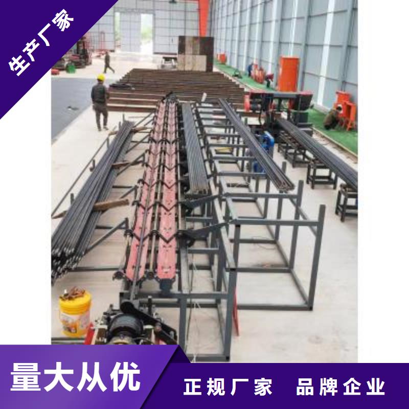 生产线钢筋弯箍机专业品质