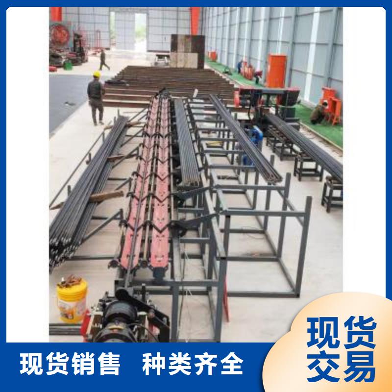 生产线_镦粗机供应好品质选我们