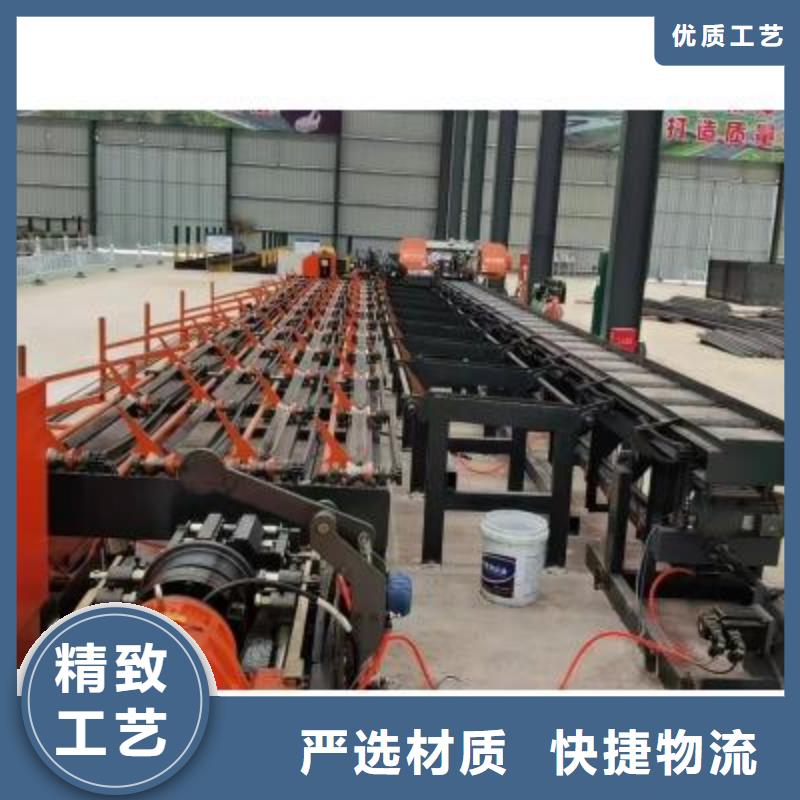 生产线 自动上料喷浆车厂家源厂直销