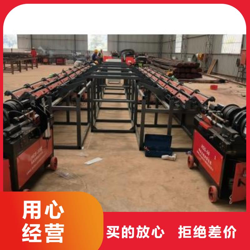 钢筋弯箍机视频-天元|茶陵|娄底|益阳|郴州|长沙|永州|邵阳|常德建贸钢筋弯箍机_ 建贸机械 (株洲市分公司)
