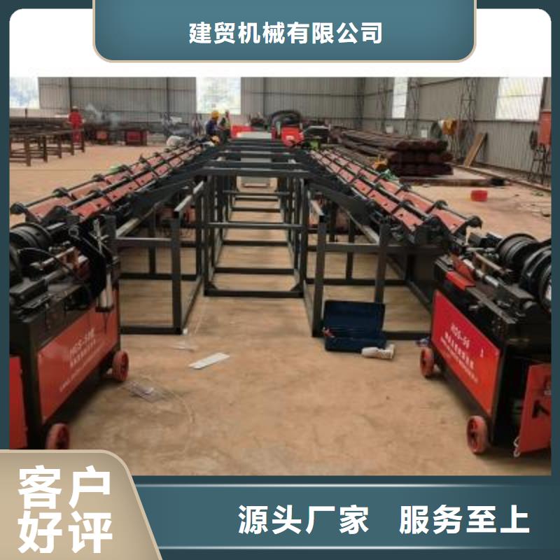 生产线,钢筋弯弧机价格实惠工厂直供