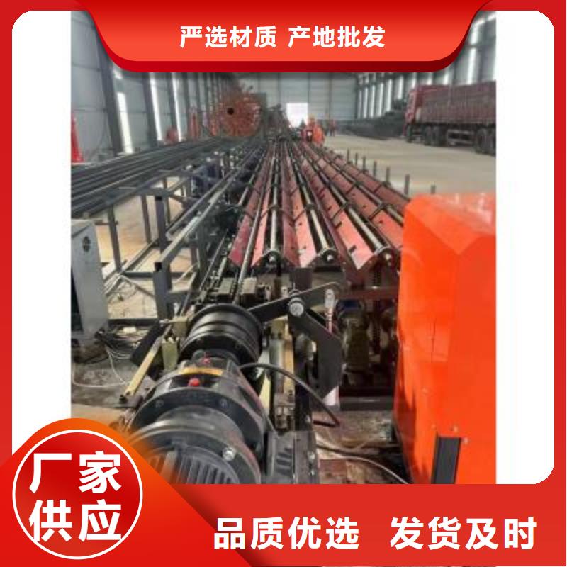 生产线注浆机销售的是诚信
