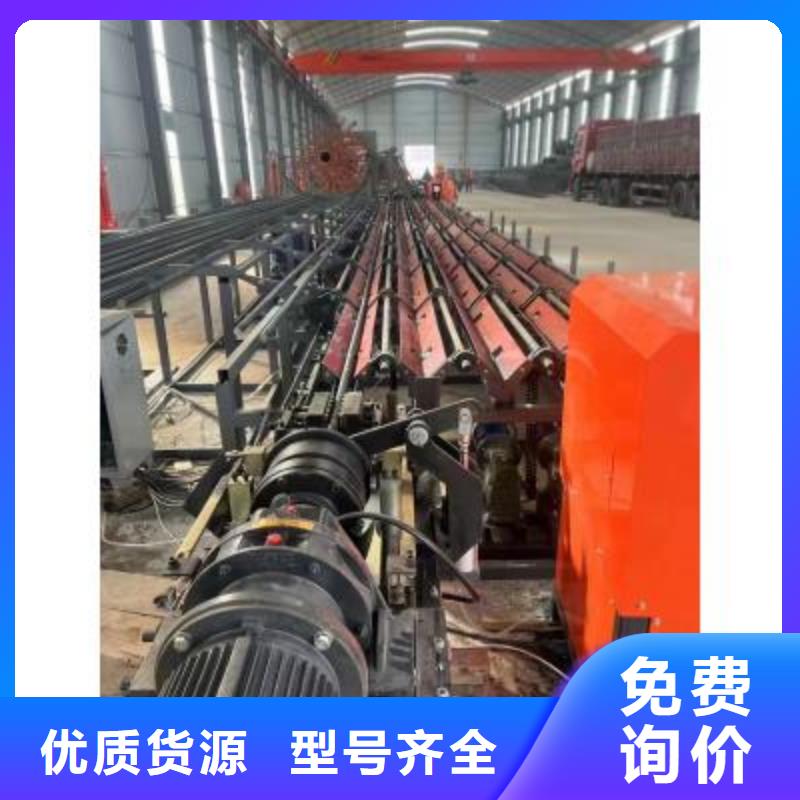 生产线钢筋切断机高品质现货销售