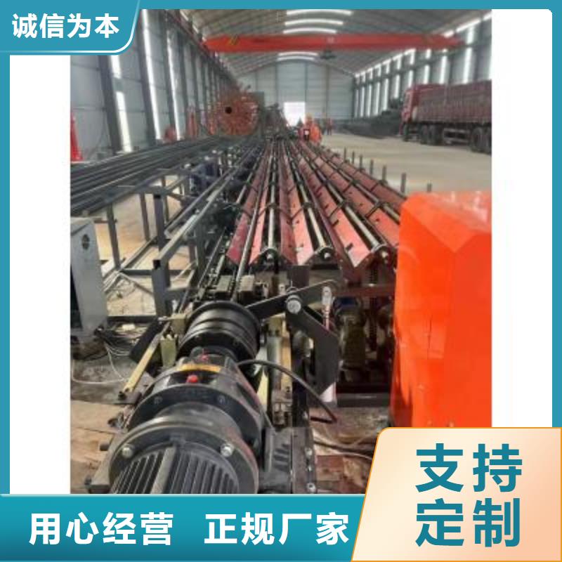 生产线,钢筋镦粗机源头厂家量大价优