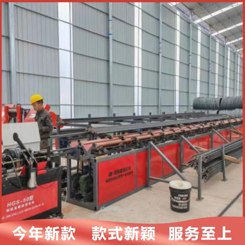 钢筋弯箍机视频-钢筋弯箍机-建贸机械 (临沧市分公司)服务区域云县|镇康|迪庆|西双版纳|楚雄|怒江|红河|文山|德宏