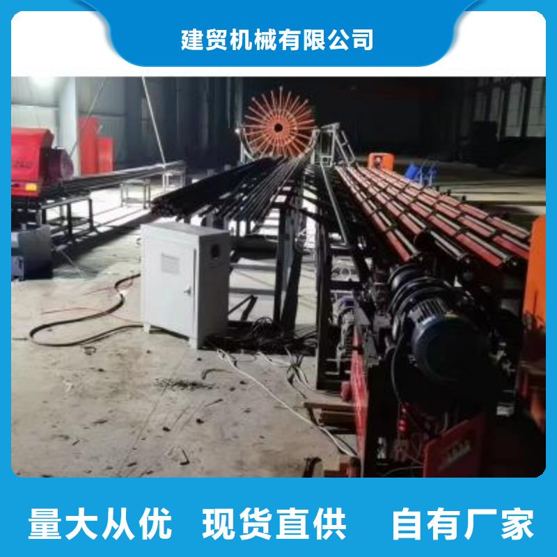 生产线镦粗机厂家欢迎来厂考察