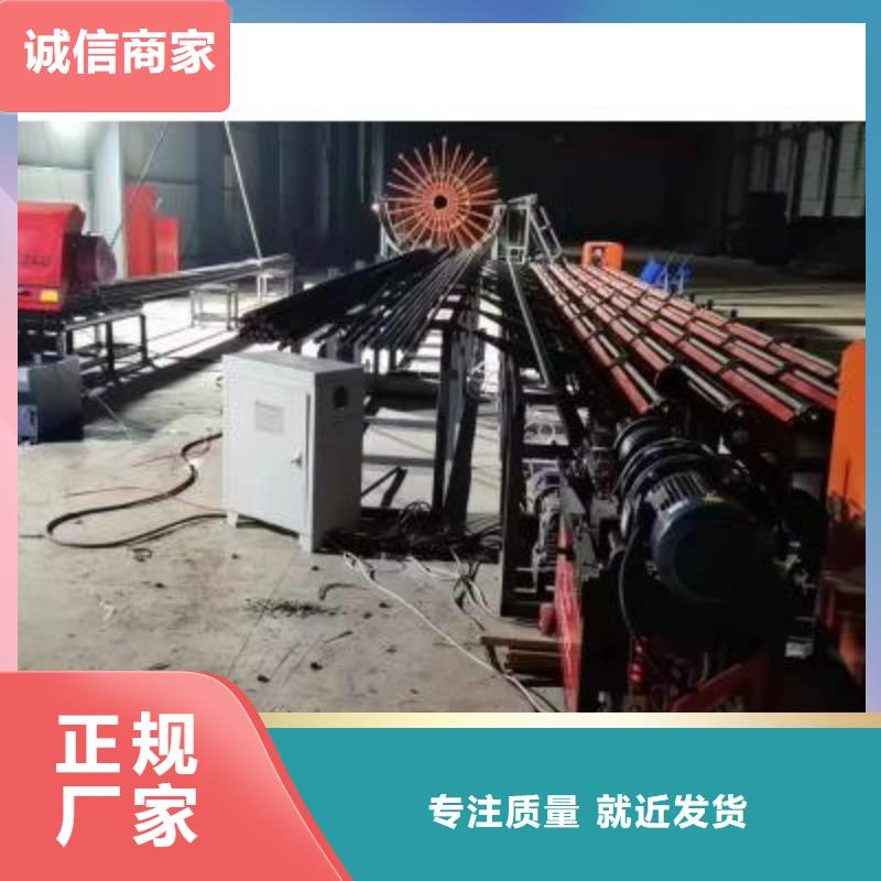 生产线_智能压浆供应资质认证